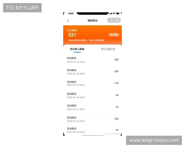 od真人官方用户评价与反馈真实用户体验分享