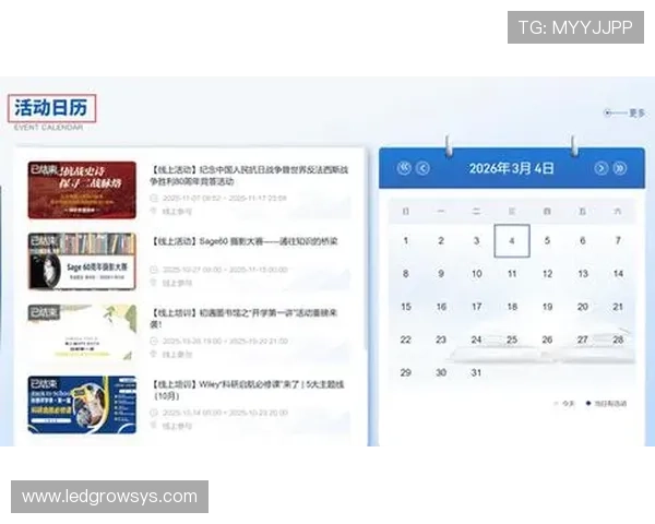 欧博网站新版.新网页.org：新版上线后用户反馈与优化建议的全面总结