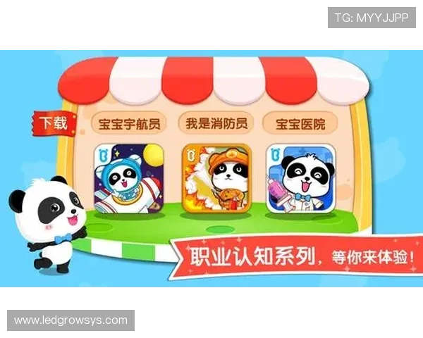 详细介绍AG真人馆下载官网的操作指南帮助新手玩家轻松下载并开启游戏之旅