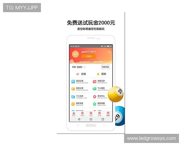 皇家真人app游艺场最新玩法介绍,助你轻松掌握多样化的线上真人游戏技巧