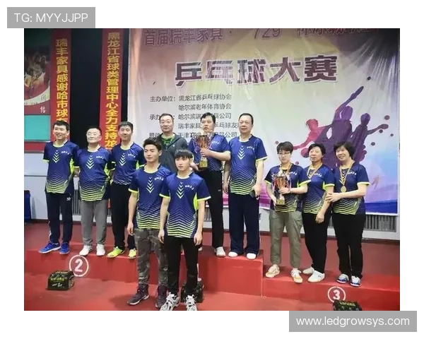 瑞丰体育娱乐平台安全保障措施详解：保障用户资金与个人信息安全的最佳实践